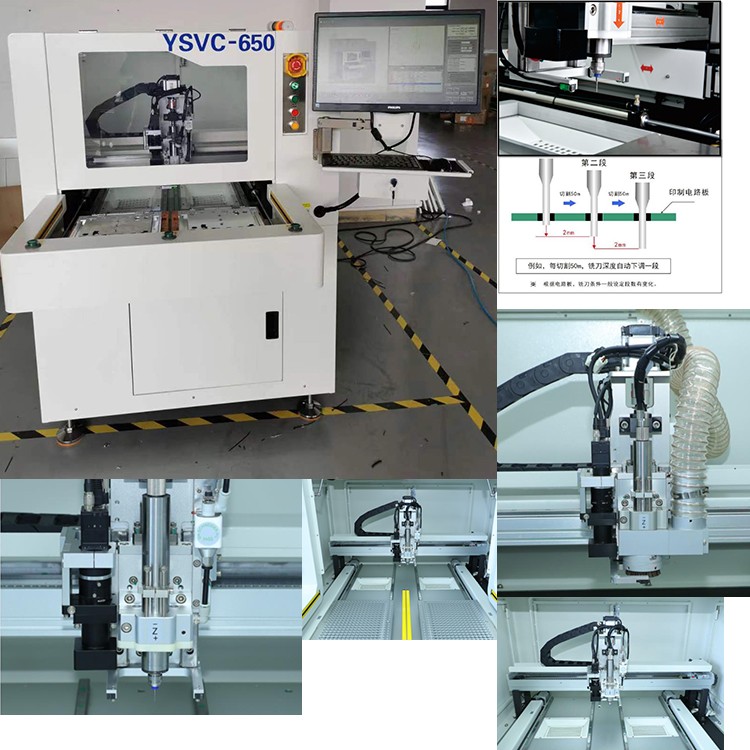 PCB切割銑刀全自動郵票孔PCB割板機/鋁板割板機/V槽割板機