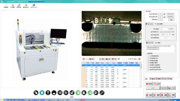 PCB、FPC分板機模具，全自動PCB分板機-YSVC-600批發(fā)商-全自動PCB分板機-YSVC-600