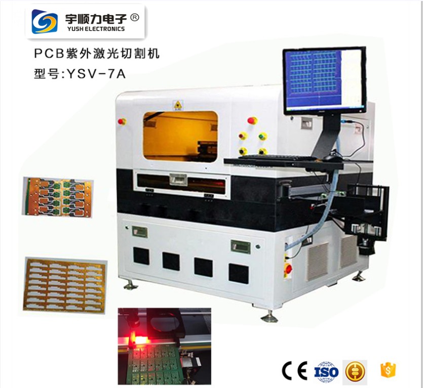 高精密UV紫外激光切割機(jī)生產(chǎn)廠家雙臺(tái)面PCB激光分板機(jī)_蘇州市宇順力電子有限公司