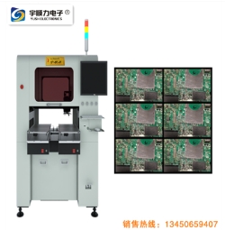 屏蔽罩貼片機(jī)電子元件插件貼片機(jī)手機(jī)貼裝機(jī)廠(chǎng)家蘇州生產(chǎn)廠(chǎng)家供應(yīng)商